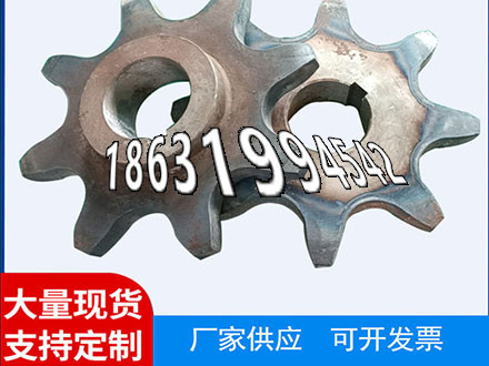 切菜机齿轮现货